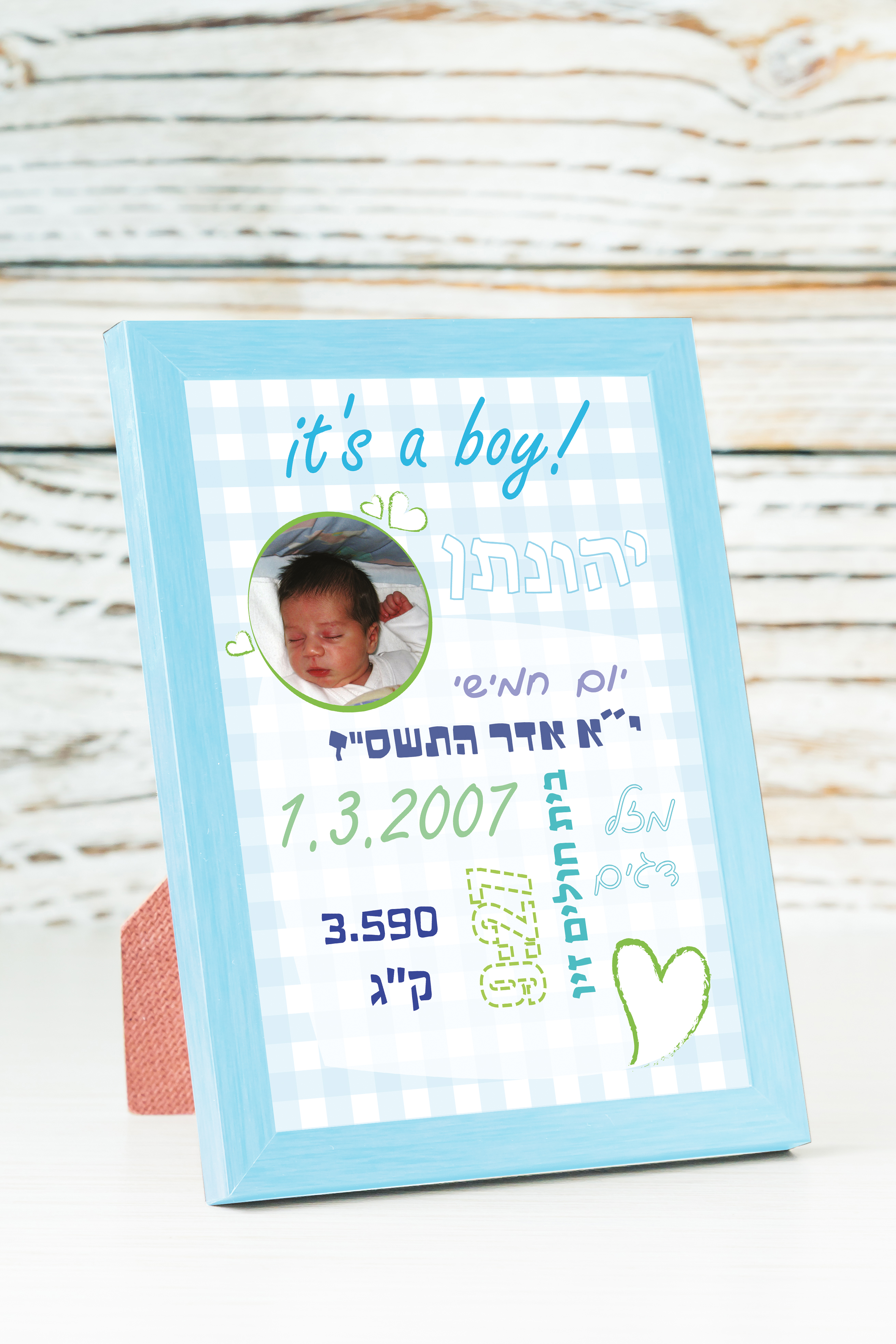 Entry 120506 in Portfolio by Liraz art and design