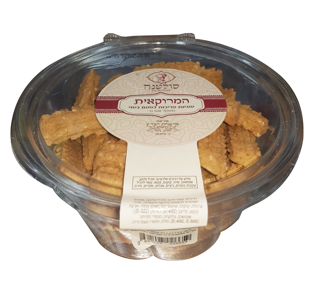 Entry 246580 in Portfolio by מאלאחובסקי