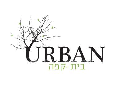 Entry 44247 in Portfolio by מורן בן ברוך