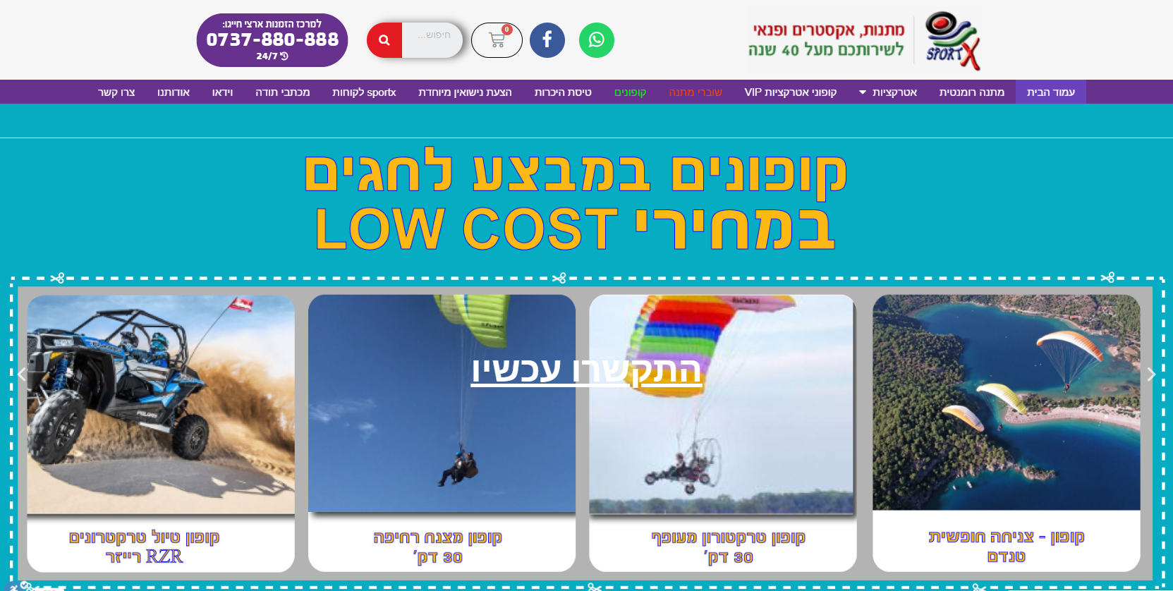 Entry 224791 in Portfolio by YG טכנולוגיות