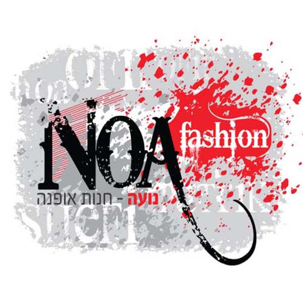 Entry 25385 in Portfolio by ענת זיו עיצובים