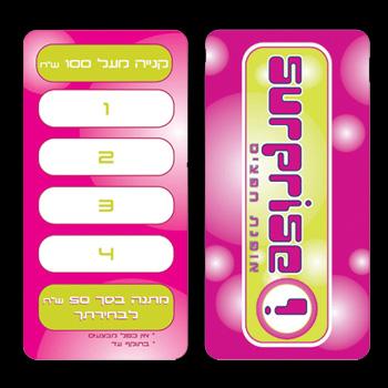 Entry 35632 in Portfolio by חני