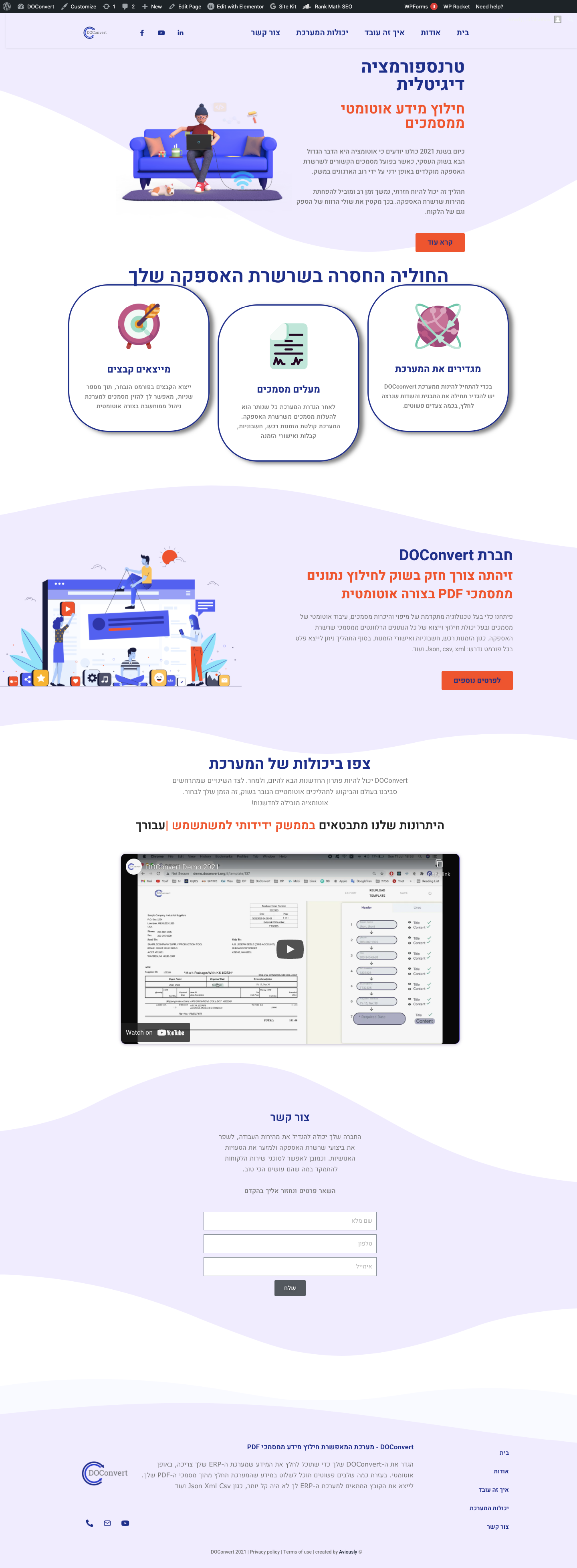 Entry 260567 in Portfolio by Aviously