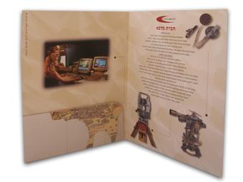Entry 6550 in Portfolio by grandesign