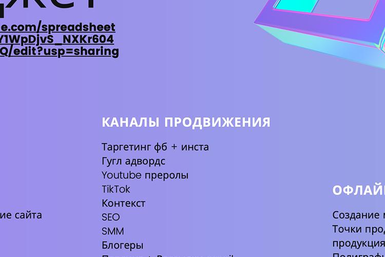 Open Zoomed Related Entry a43697123416109.60edef8f700ef.png