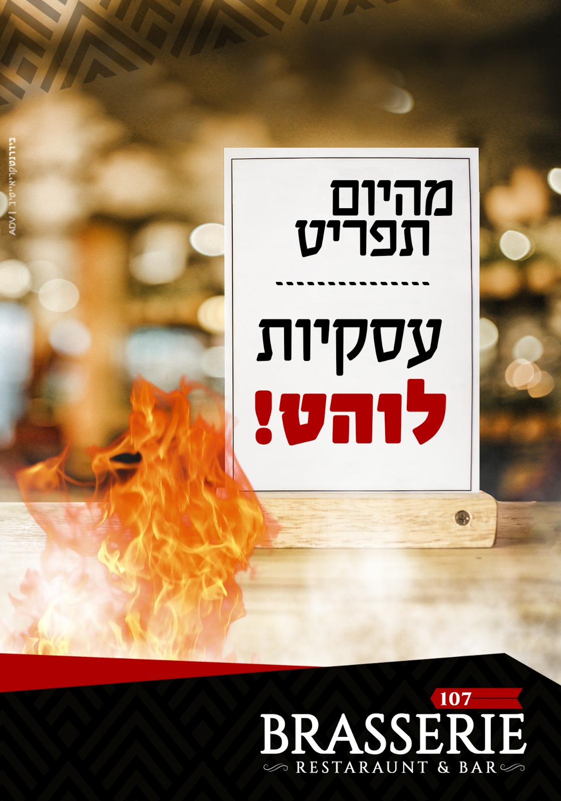 Entry 188344 in Portfolio by Kagan media group