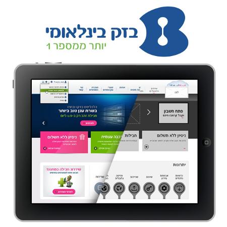 XPlace פרילנסרים | עבודה מהבית לפרילנסר ועבודות פרילנס לפרילנסרים