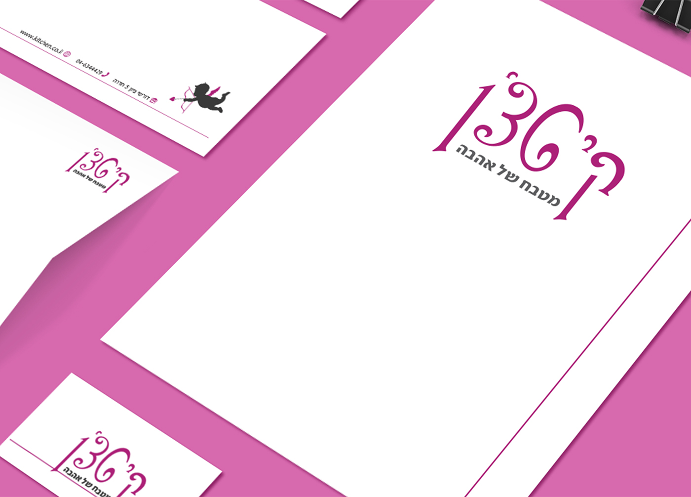 Entry 208922 in Portfolio by RP Studio Design