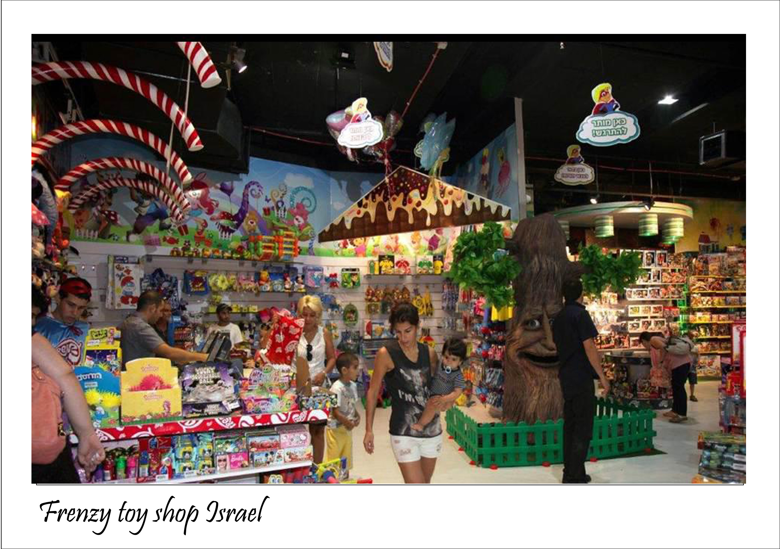 Entry 103306 in Portfolio by רנסנ דיזיין בע"מ עיצוב  חללים מסחריים