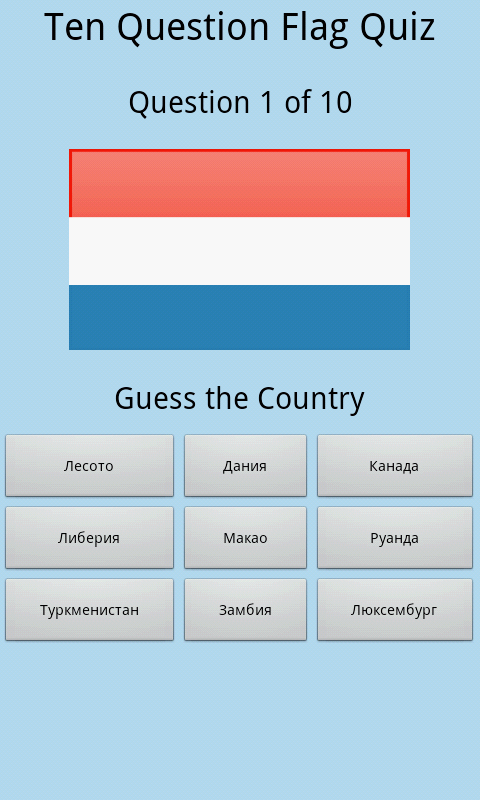 Entry 84198 in Flags EnRu FREE Android game by L www Design