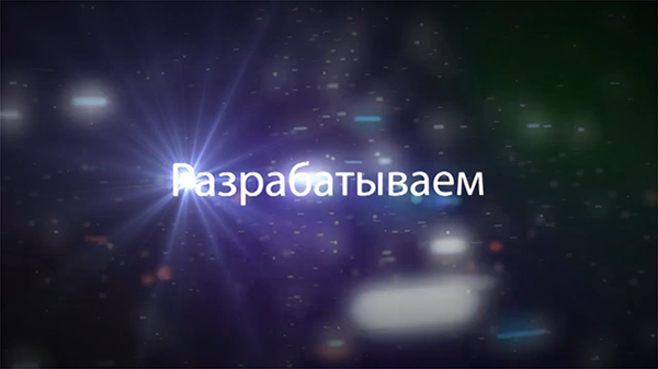 Entry 134552 in Medlinesoft 2012 / corporate event video by Johnatan Ivan Alperson
