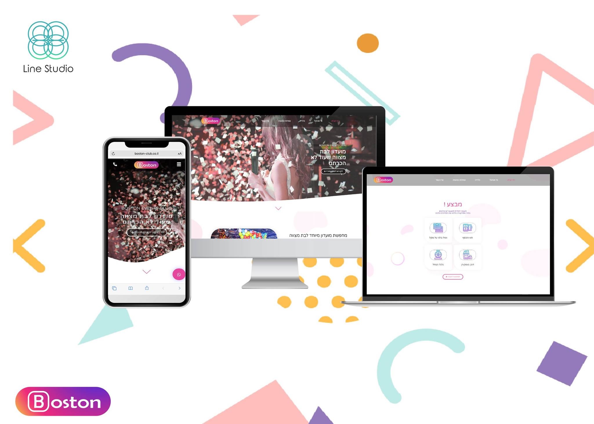 Entry 232515 in Portfolio by Line studio