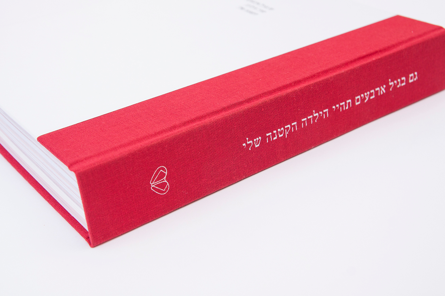 Entry 86197 in Final Project by נטליה גרינברג
