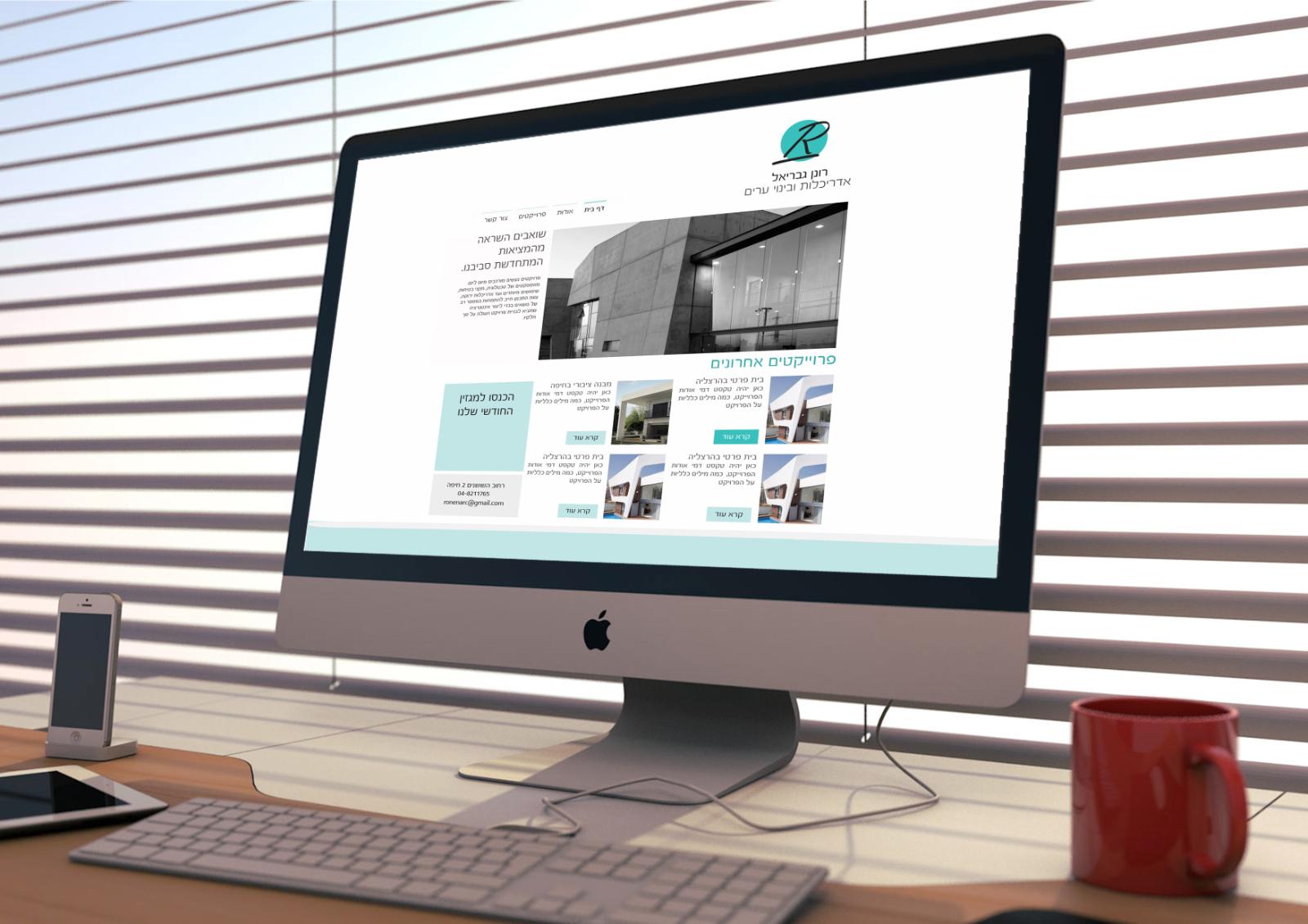 Entry 62212 in Portfolio by adida