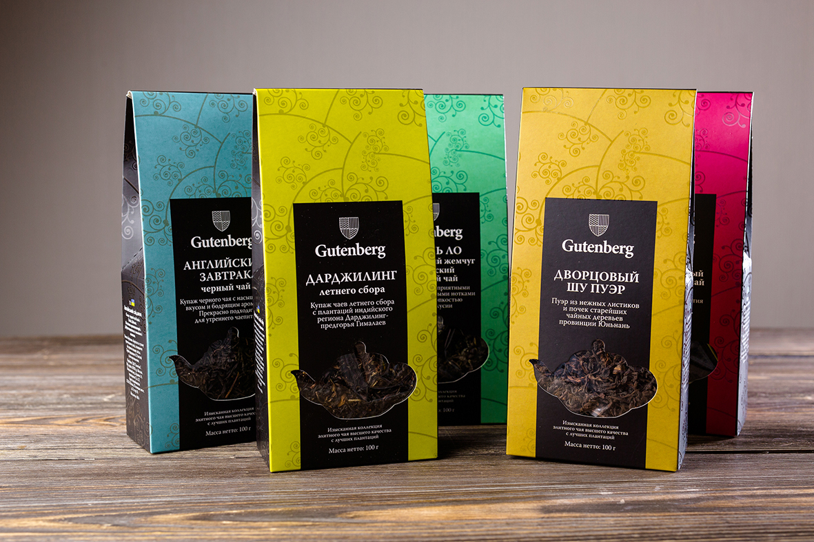 Entry 144551 in Tea Packaging project for Gutenberg (Wintergreen Rus) by Sergey Baitelman