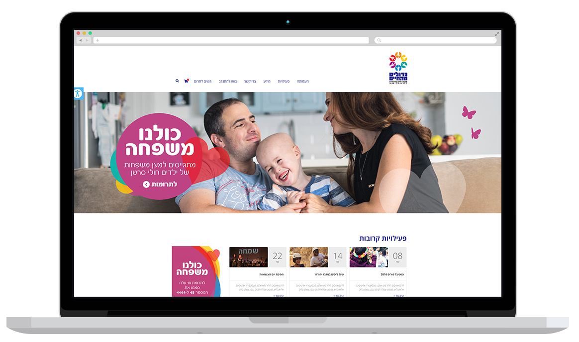 Entry 131164 in Portfolio by Wild solutions