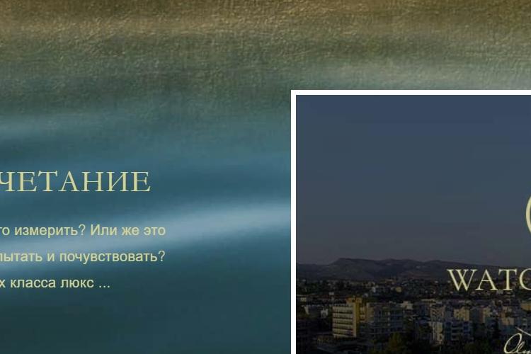 Open Zoomed Related Entry Limasol Cyprus Site EN-RU.jpg