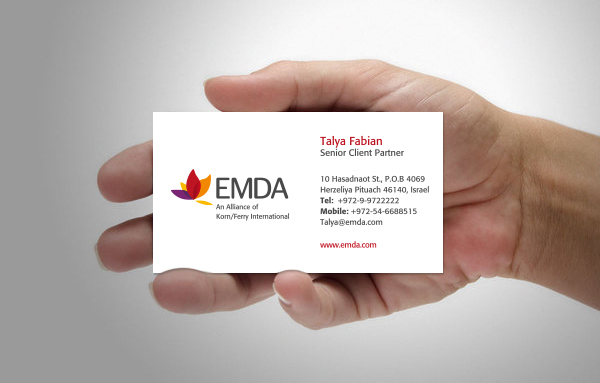 Entry 219172 in Branding - Emda by רפאל לוי