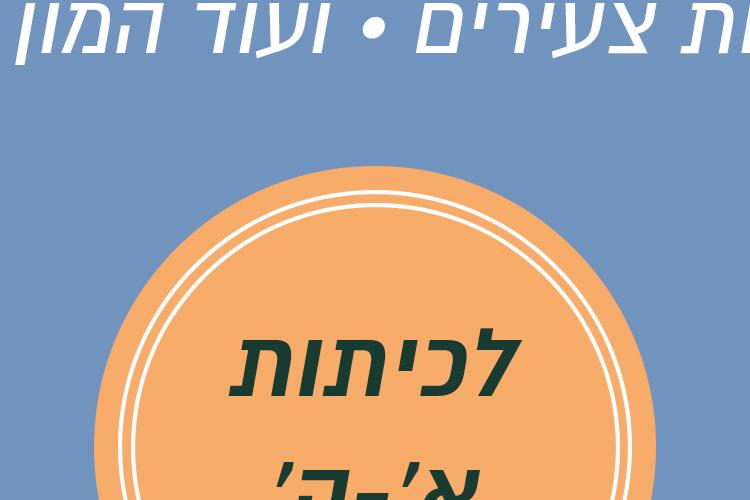 Open Zoomed Related Entry kefnolad-1.jpg