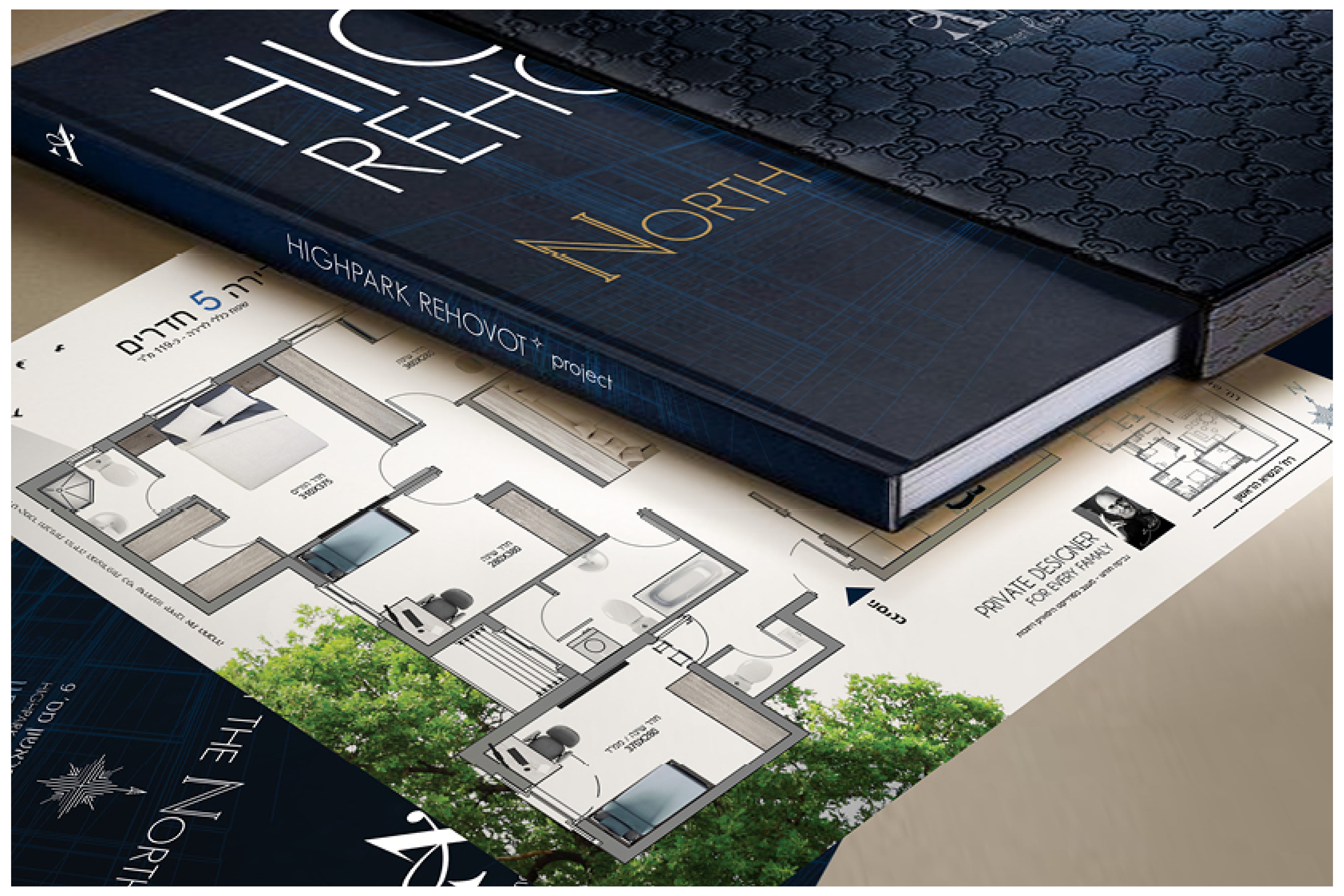 Entry 250271 in Portfolio by Compote Creative Studio