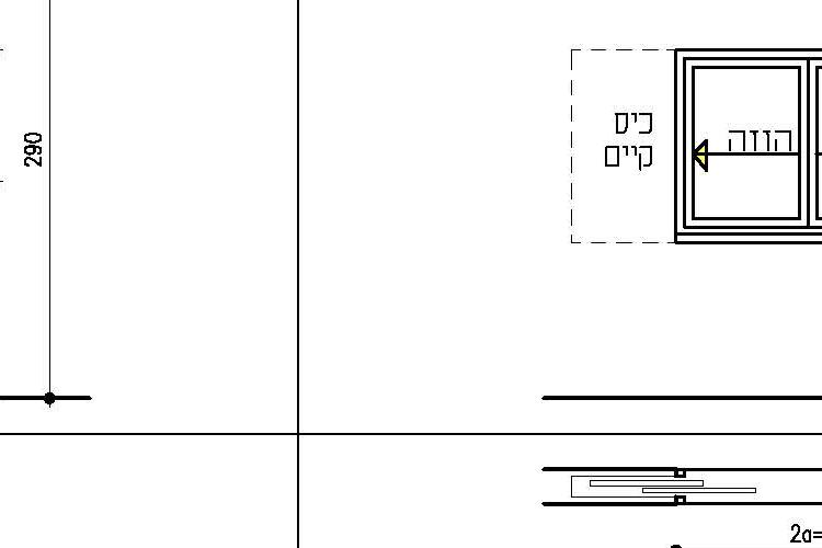 Open Zoomed Related Entry שיפוץ_Page_09.jpg