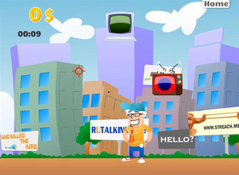 Entry 23017 in 2d by רועי מילגלטר