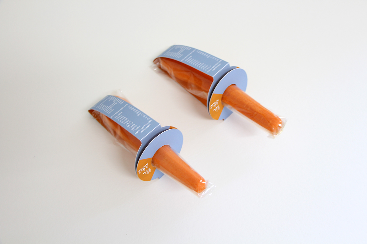 Entry 90025 in one carrot case by אור נגר