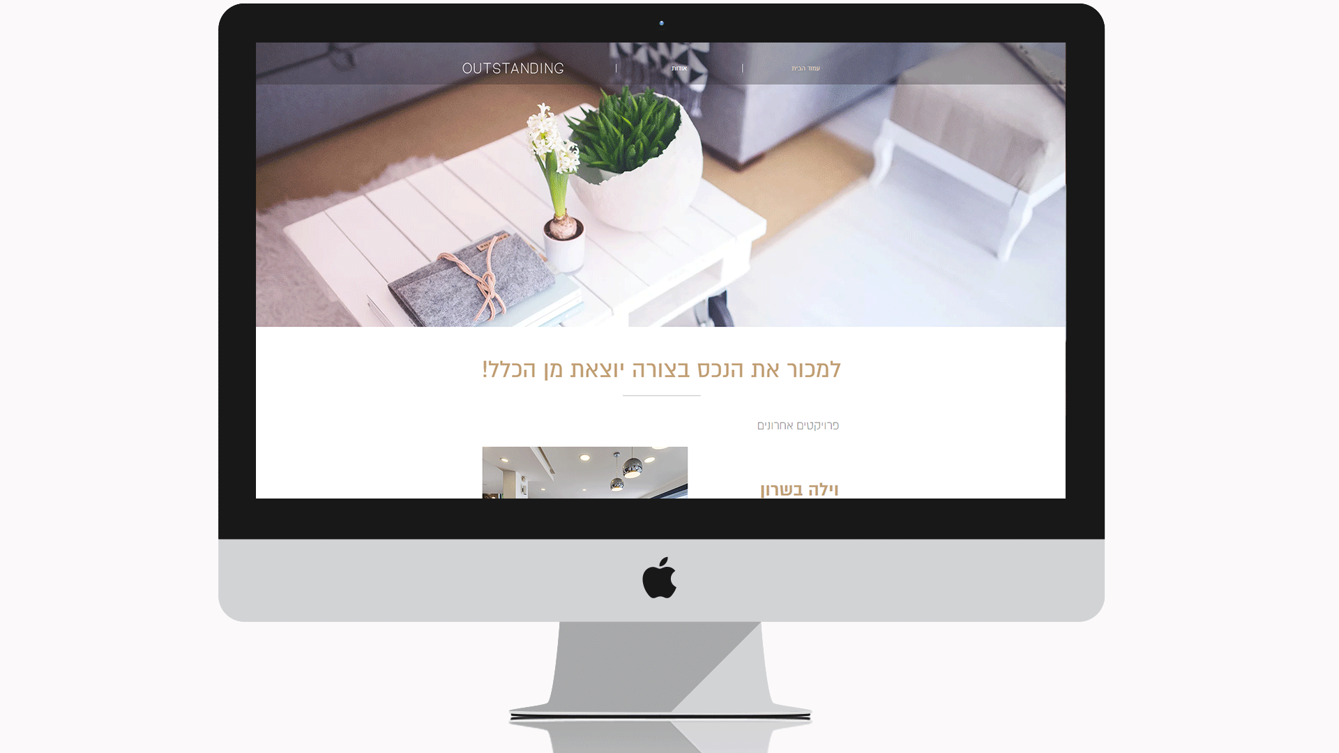 Entry 145262 in Portfolio by U&MAY
