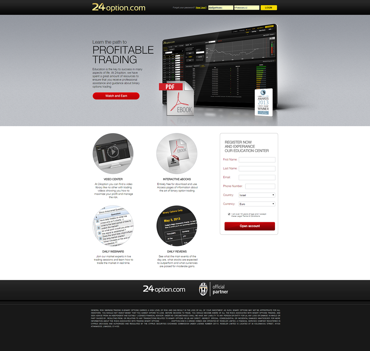 Entry 153513 in Landing pages by שחר רז. 368studio