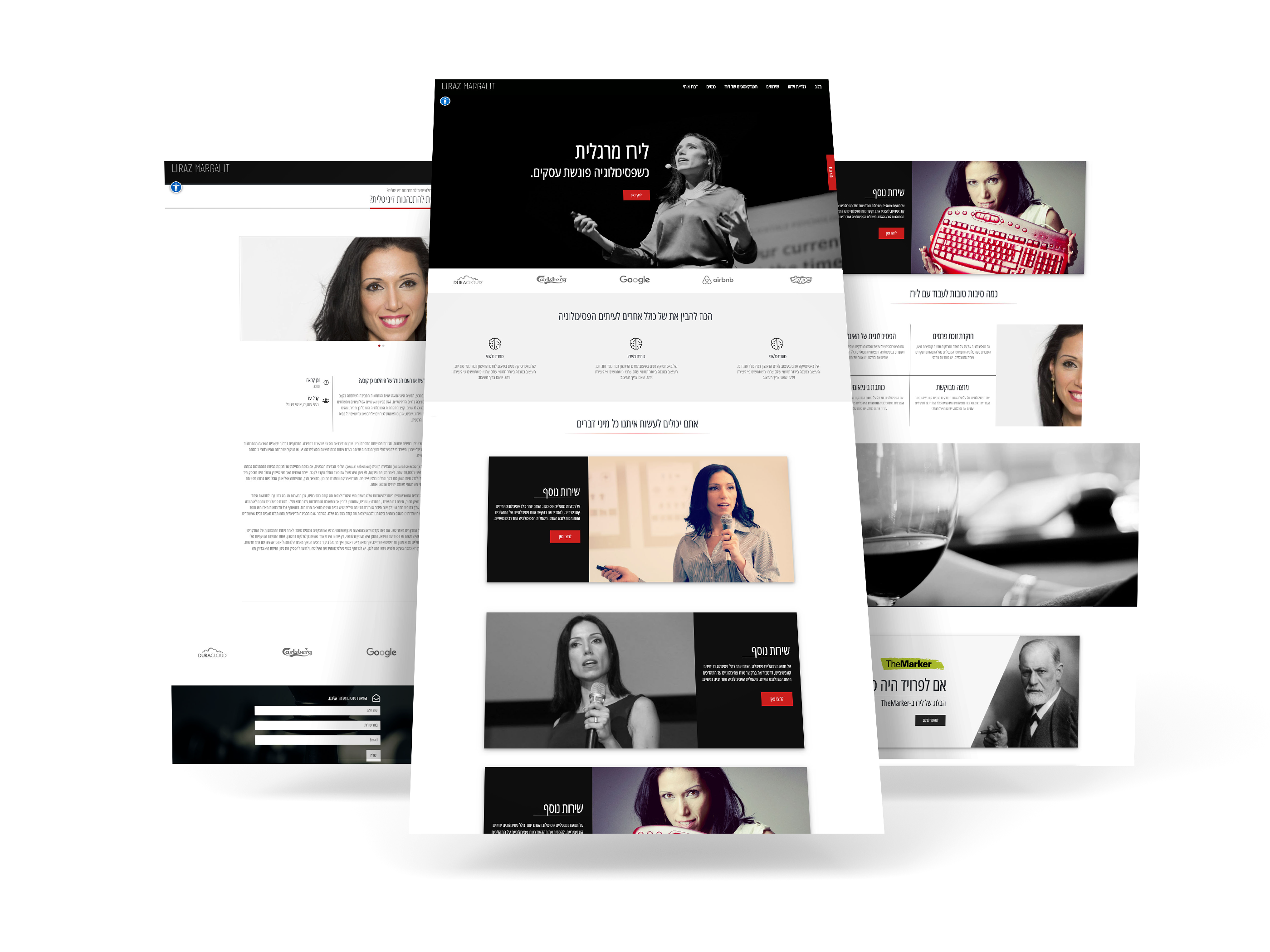 Entry 220663 in אתרים by MediaWise Interactive