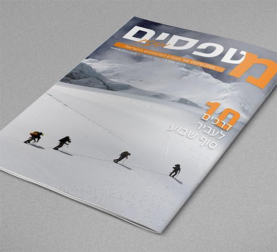 Entry 44153 in Portfolio by יאנה אוקרנט