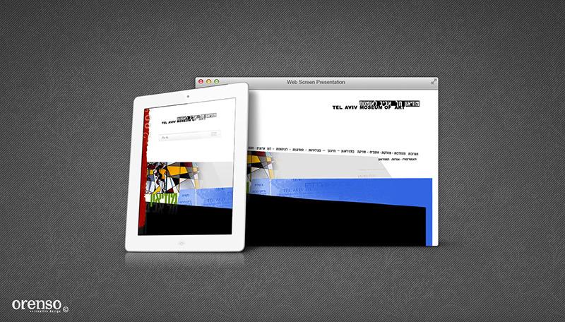 Entry 56072 in Portfolio by orenso