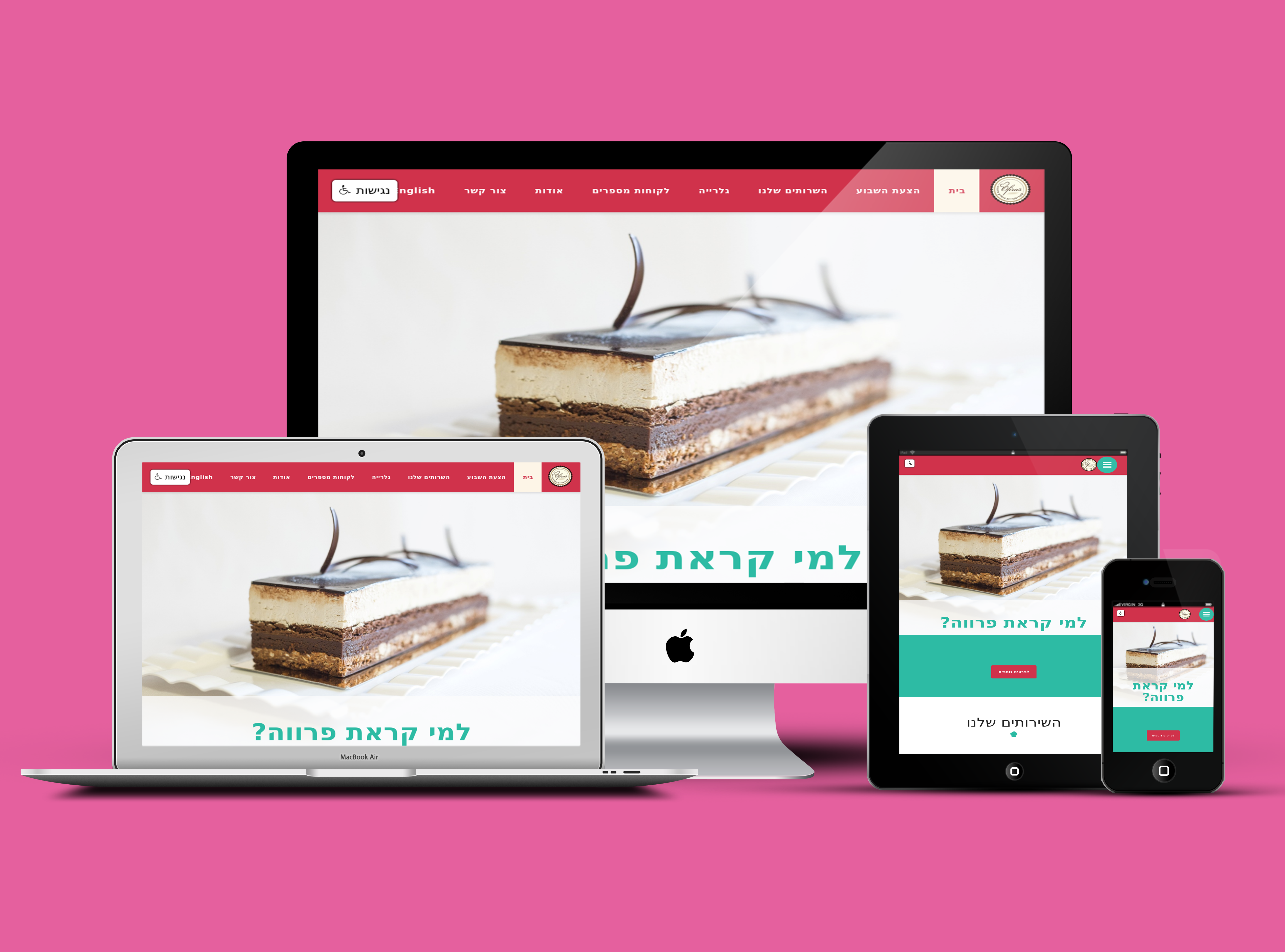 Entry 221432 in Portfolio by Nativ software