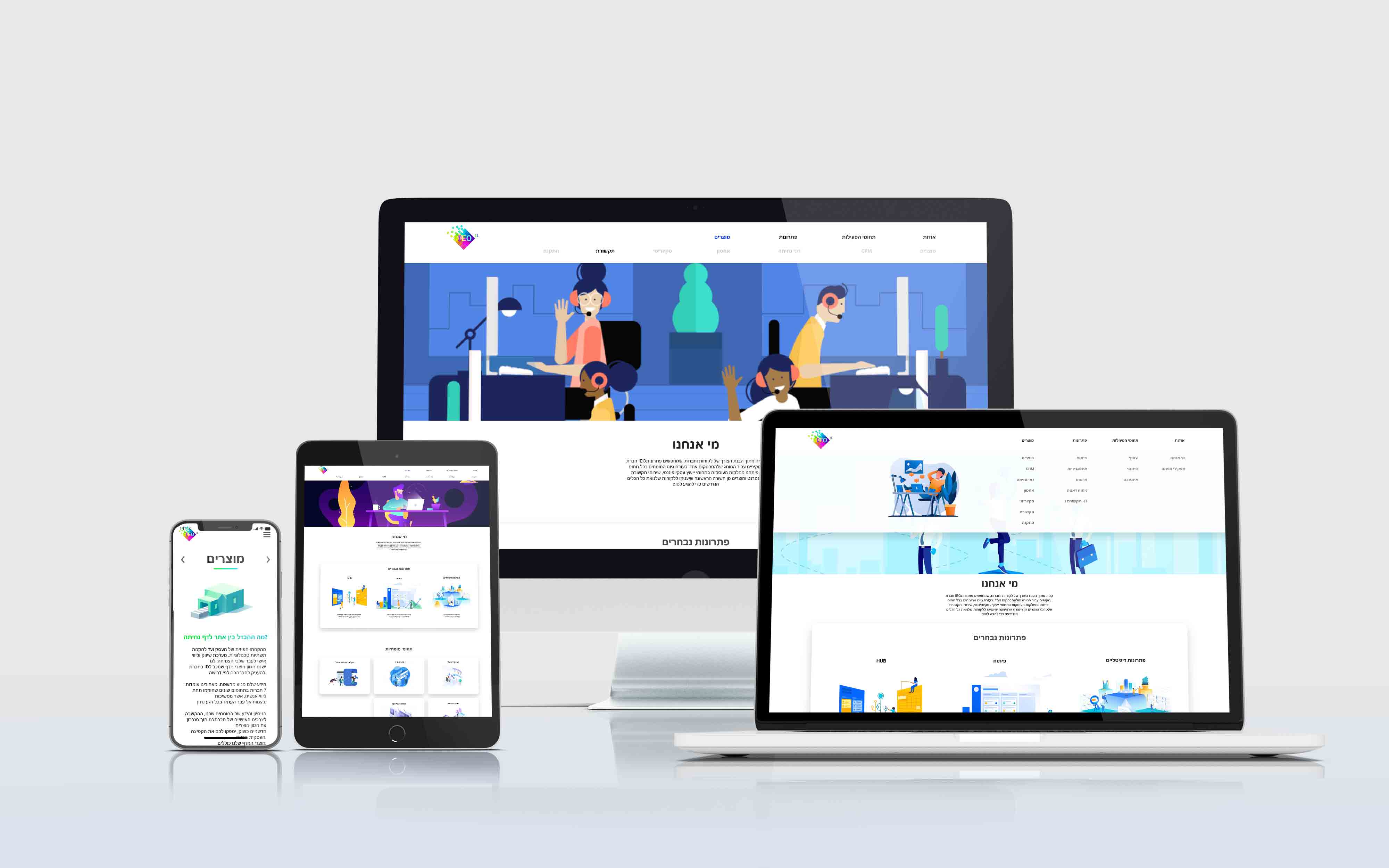 Entry 214166 in Portfolio by IEO