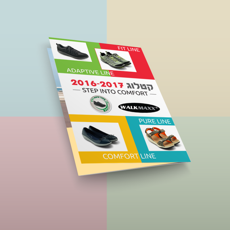 Entry 226109 in עיצוב קטלוגים by y.g.w graphicDesign