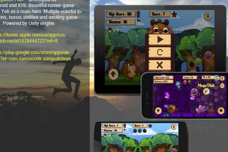 Open Zoomed Related Entry Sasquatch Run.png