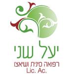 Open Zoomed Related Entry מיתוג למרפאה סינית 