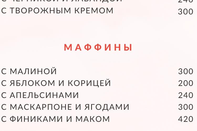Open Zoomed Related Entry 1.png