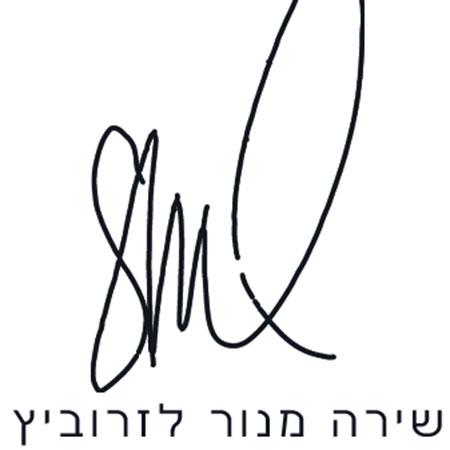 Open Zoomed Related Entry לוגו