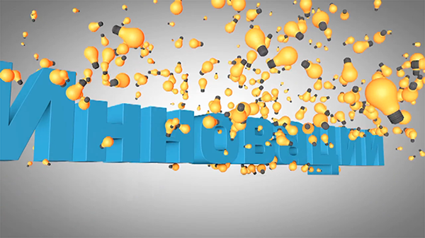 Entry 134550 in Medlinesoft 2012 / corporate event video by Johnatan Ivan Alperson