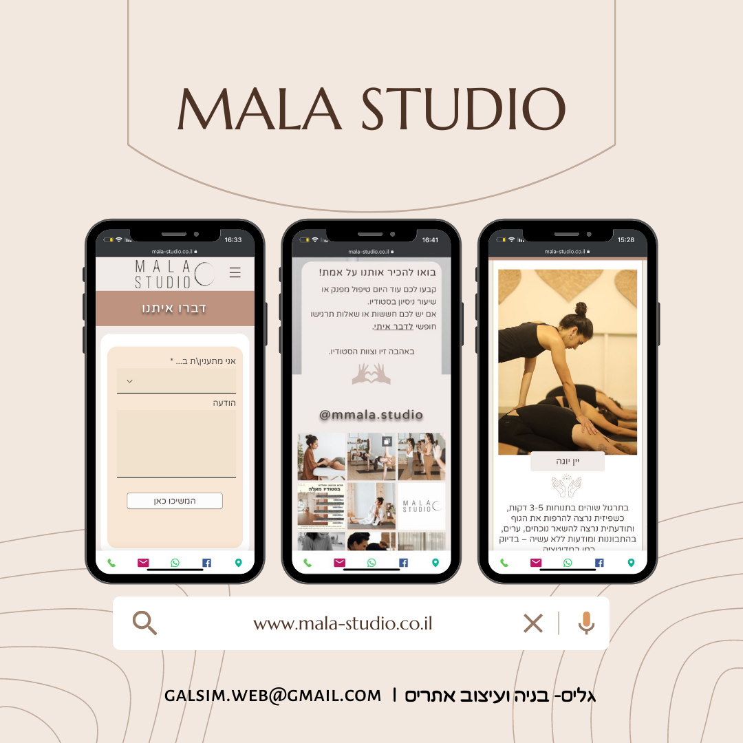 Entry 270427 in Portfolio by GALIM WEB DEV&SEO