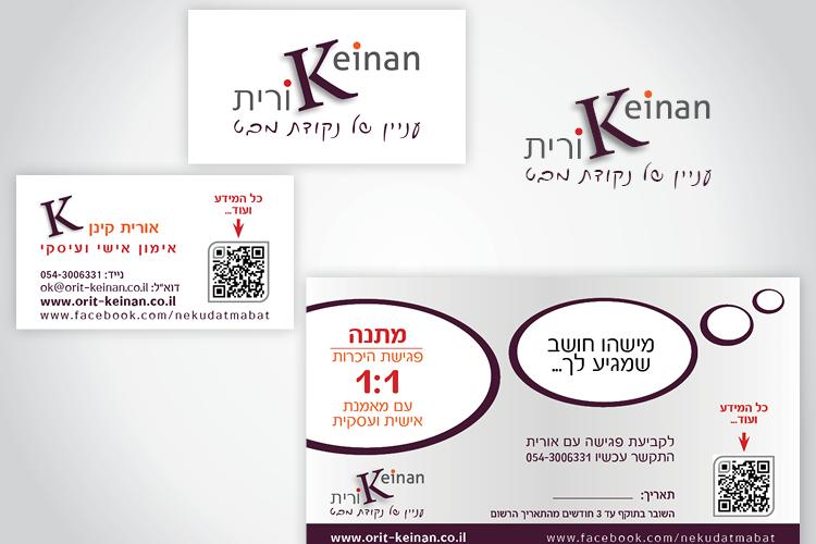 Open Zoomed Related Entry works3.jpg