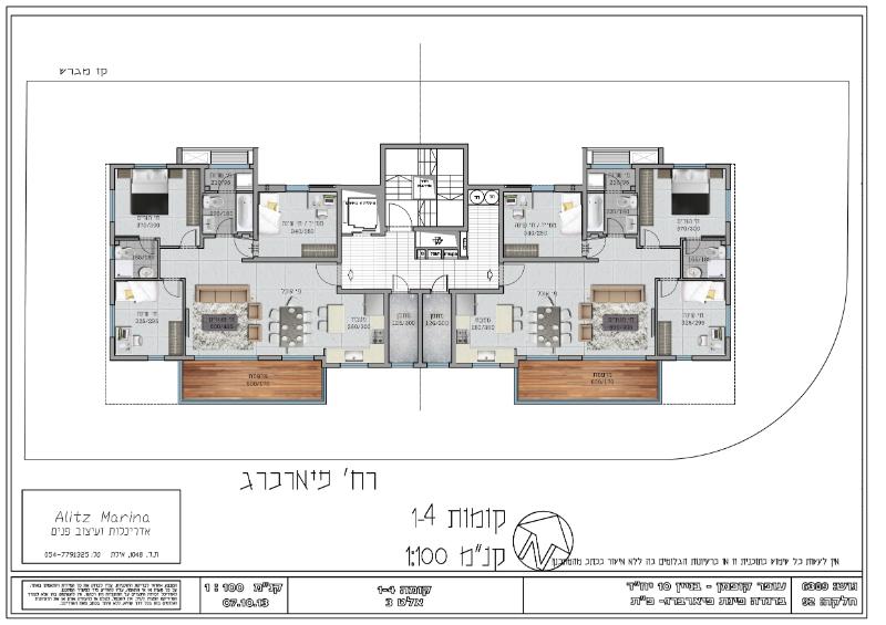 Entry 54182 in Portfolio by מרינה אליץ
