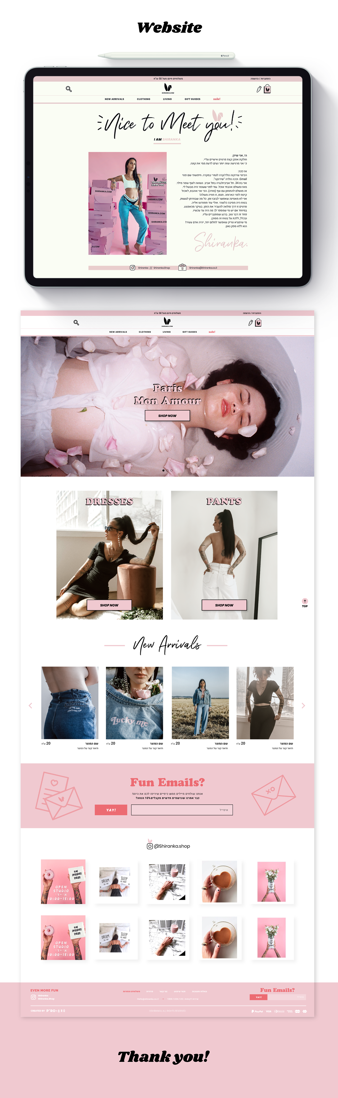 Entry 213199 in Shiranka by ARO - Design & Branding