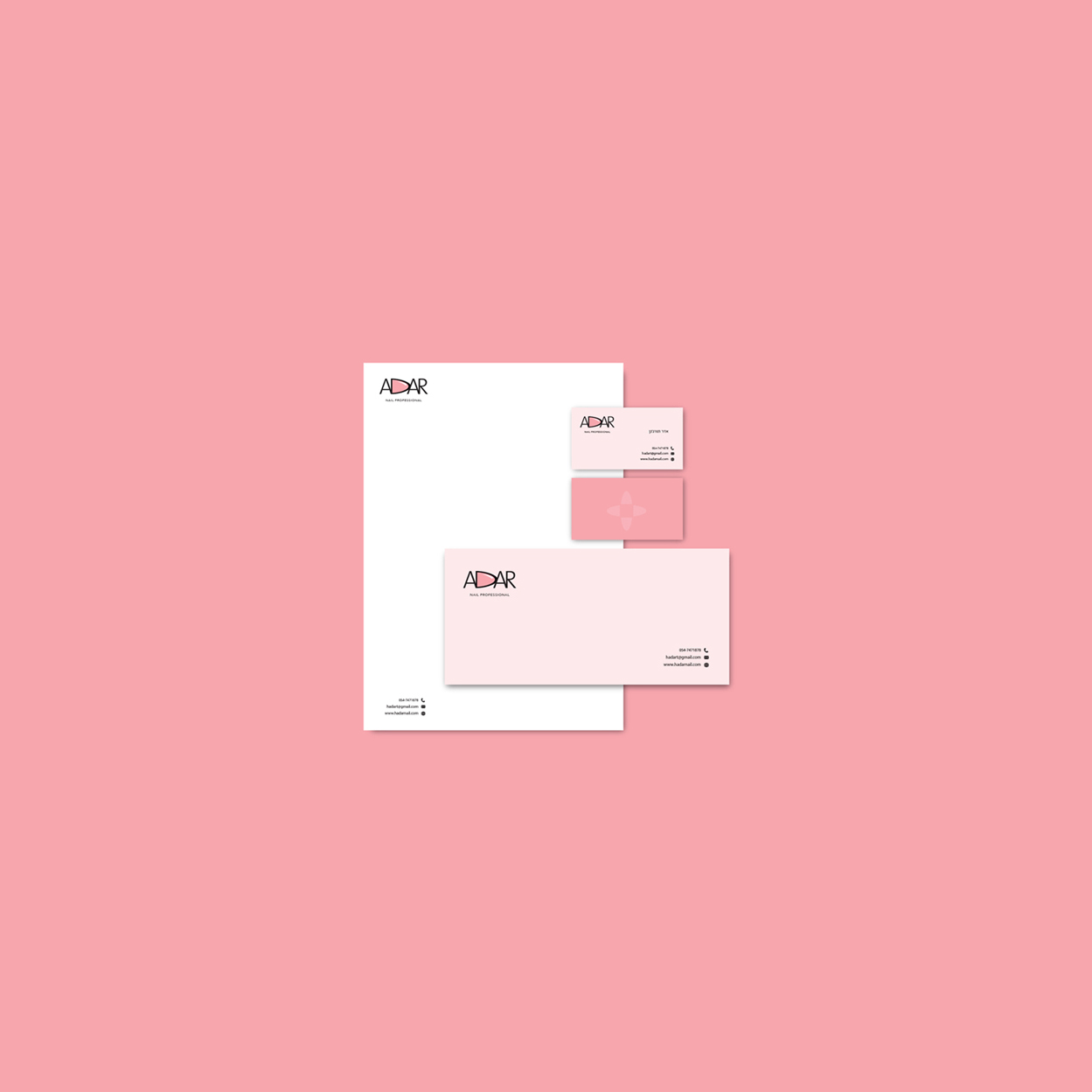 Entry 270520 in Portfolio by לישי כהן - עיצוב גרפי ומיתוג