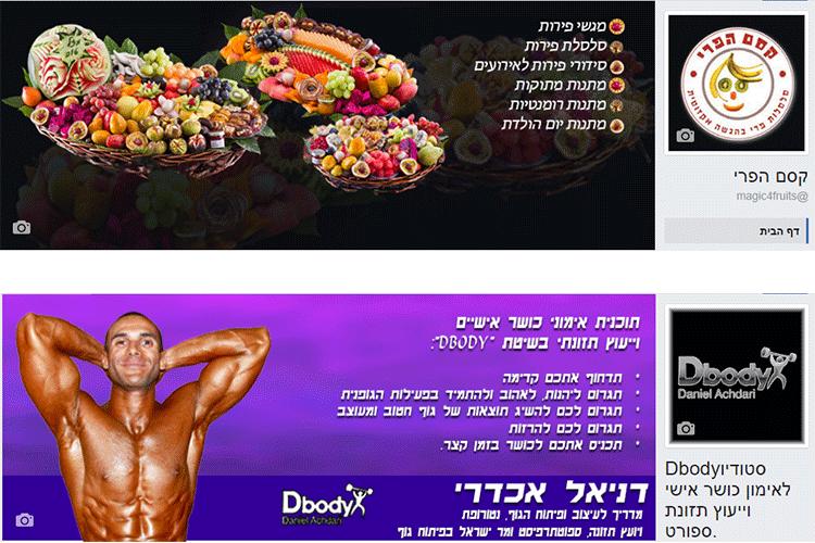 Open Zoomed Related Entry GG_0000_19.png