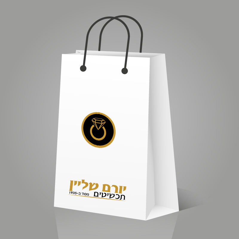 Entry 87958 in Portfolio by עינת עיצוב גרפי