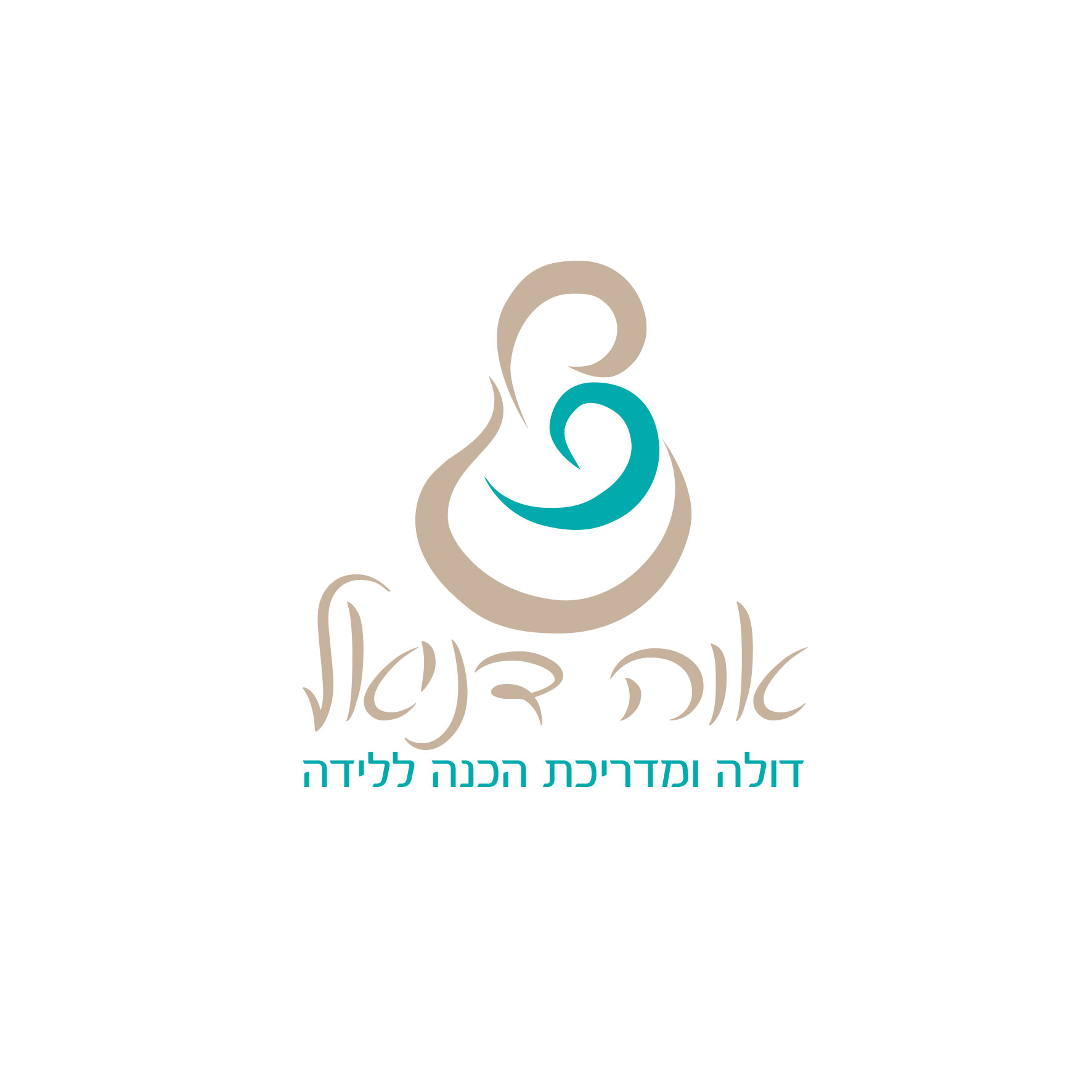 Entry 209374 in Portfolio by סיפולוקס סטודיו לעיצוב קונספט