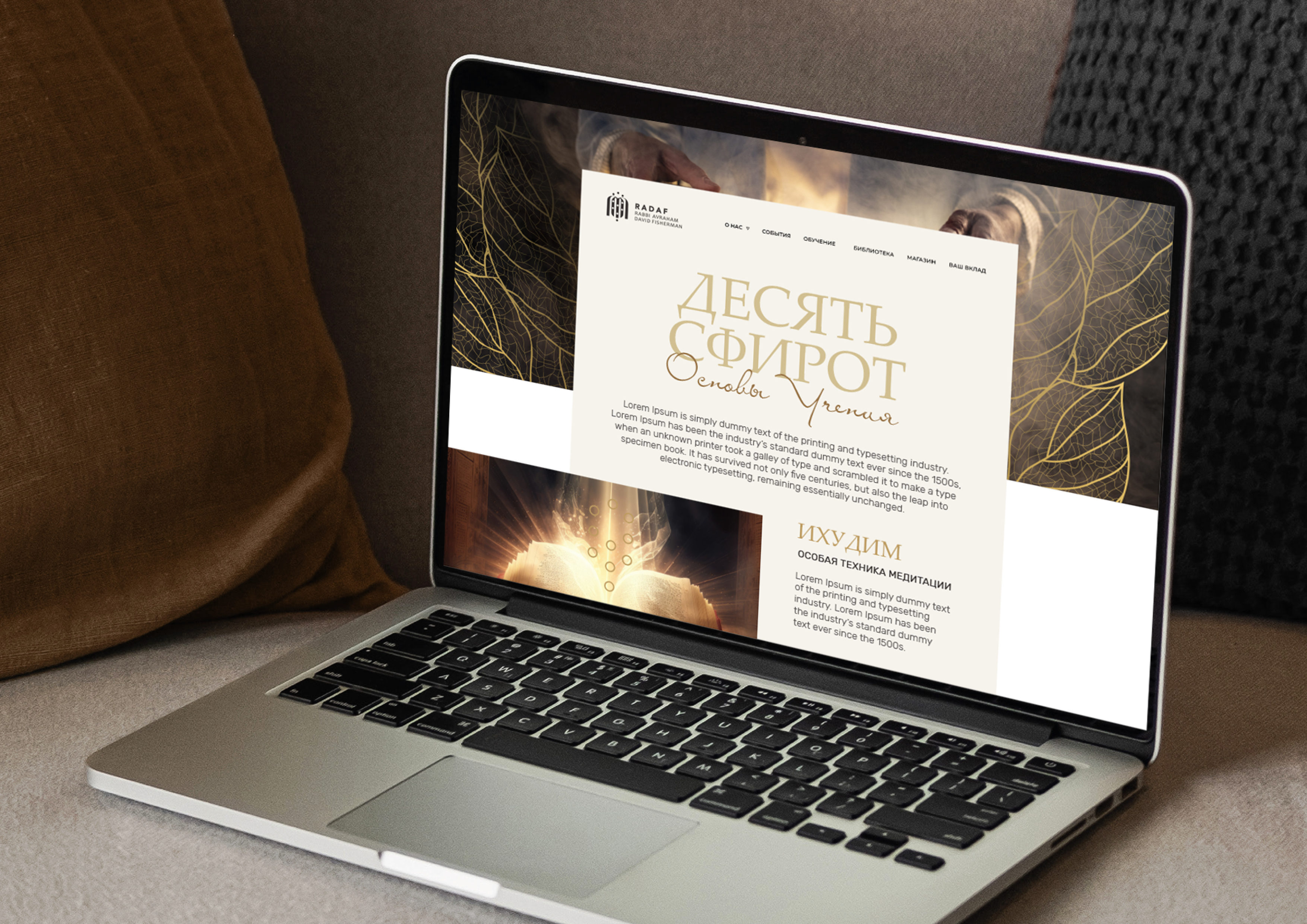 Entry 323340 in Portfolio by Compote Creative Studio