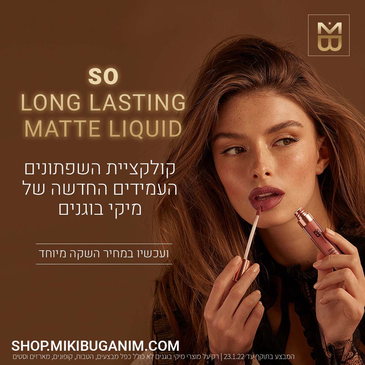 Entry 338387 in Portfolio by ארטישוק